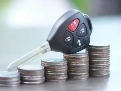 下陆汽车抵押贷款需要些什么条件?