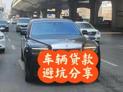 下陆汽车抵押贷款中押本不押车贷款需要什么材料?